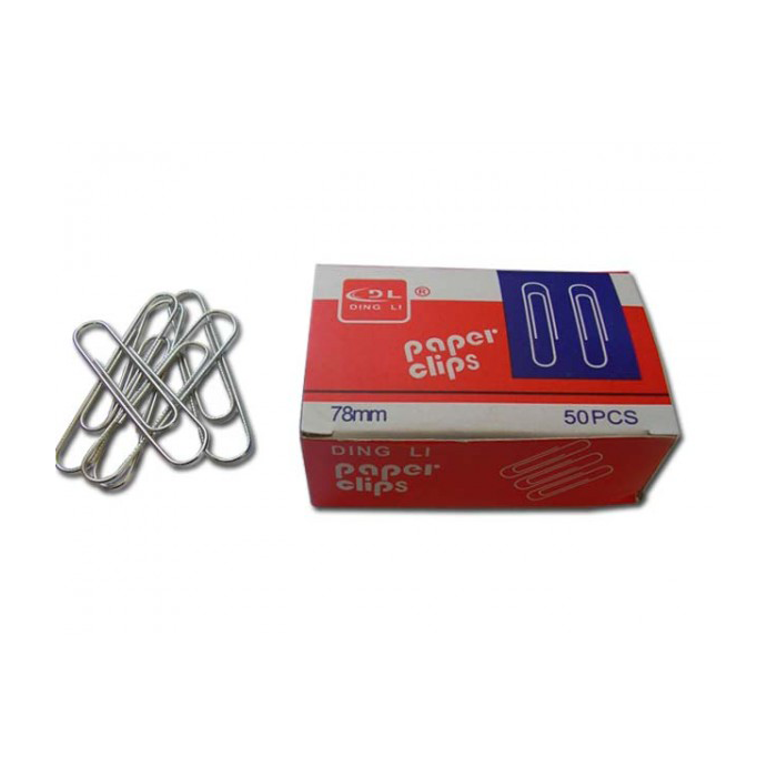 Agrafe-birou-78-mm-50-cutie