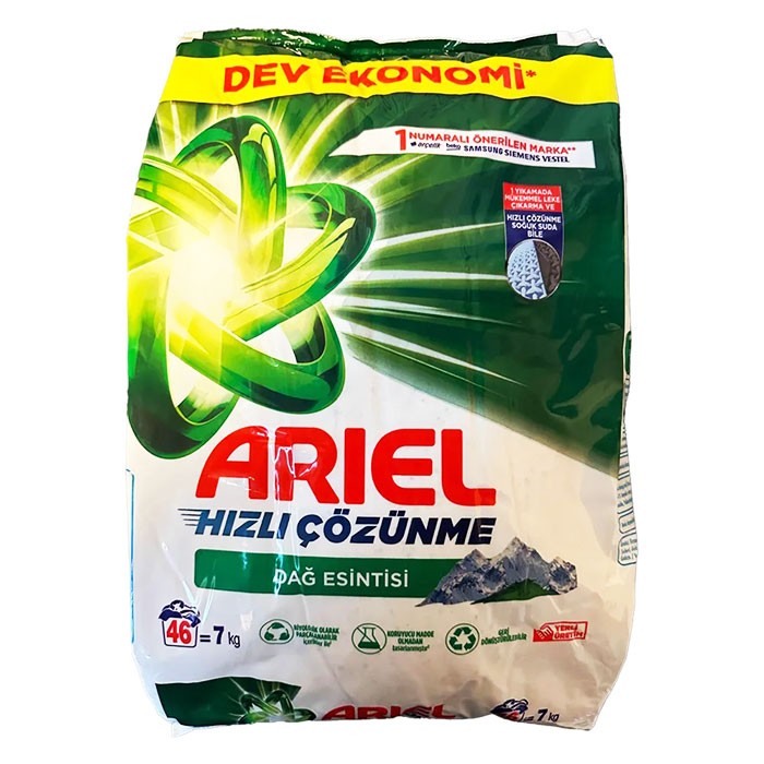 Detergent-Ariel-automat-7-kg