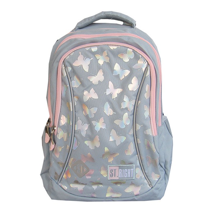 Ghiozdan-clasele-I-IV-3-compartimente-Majewski-Gama-St-Right-Colectia-Silver-Butterflies-2025-BP-26