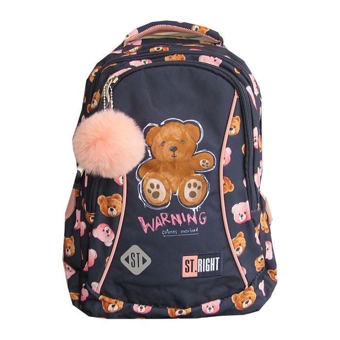 Ghiozdan-clasele-I-IV-3-compartimente-Majewski-Gama-St-Right-Colectia-Teddy-Bear-2025-BP-26