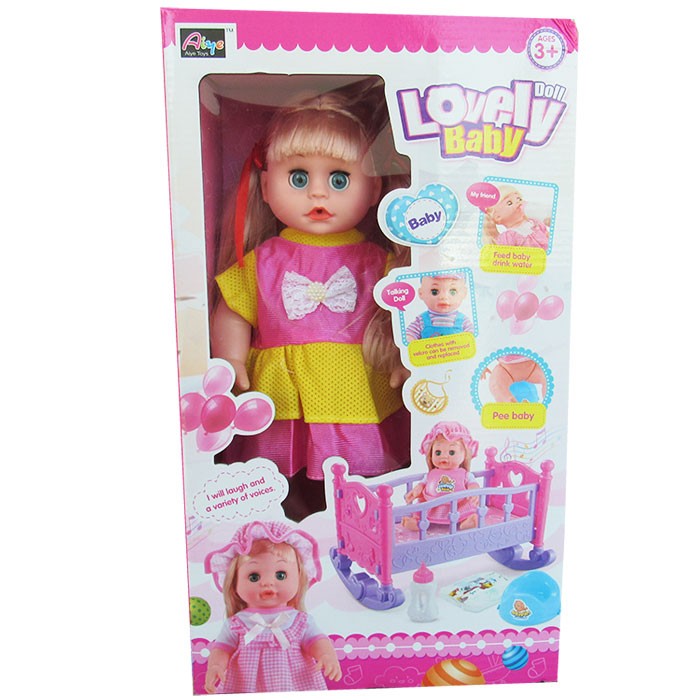 Papusa-bebe-cu-patut-417615