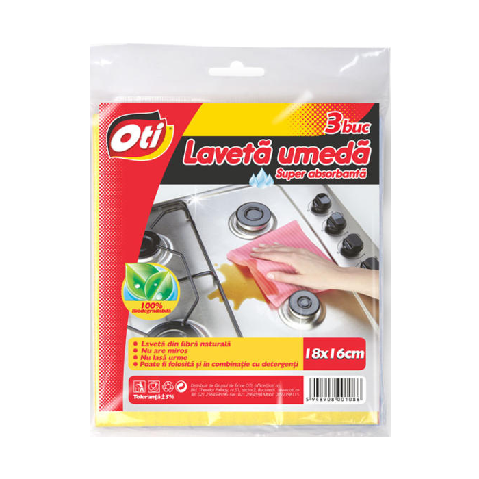 Laveta-umeda-OTI-3set